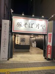 image0.jpeg
