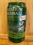 image0.jpeg