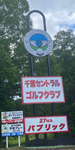 image0.jpeg