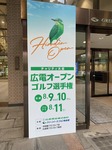 image0.jpeg