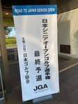 image0.jpeg