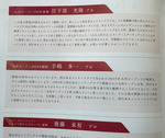IMG_8632.jpeg