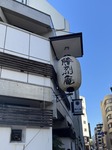 IMG_8646.jpeg