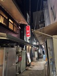 IMG_8680.jpeg
