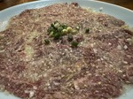 IMG_8752.jpeg