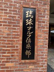 IMG_8941.jpeg