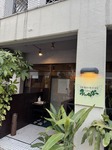 IMG_8942.jpeg
