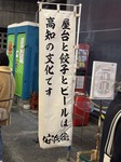IMG_9184.jpeg
