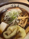 IMG_9532.jpeg