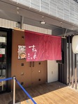 IMG_9533.jpeg