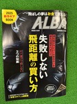 IMG_9649.jpeg