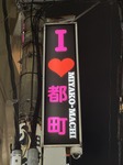 IMG_9699.jpeg