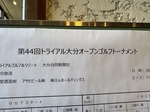 IMG_9712.jpeg