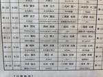 IMG_9711.jpeg