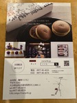 IMG_9740.jpeg