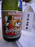 IMG_0310.jpeg