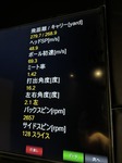 IMG_0319.jpeg