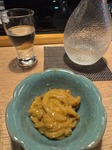 IMG_0382.jpeg