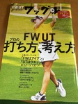 IMG_0502.jpeg