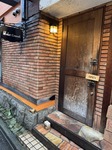IMG_1014.jpeg