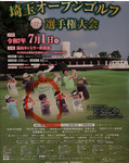 IMG_1468.jpeg
