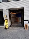 IMG_1962.jpeg